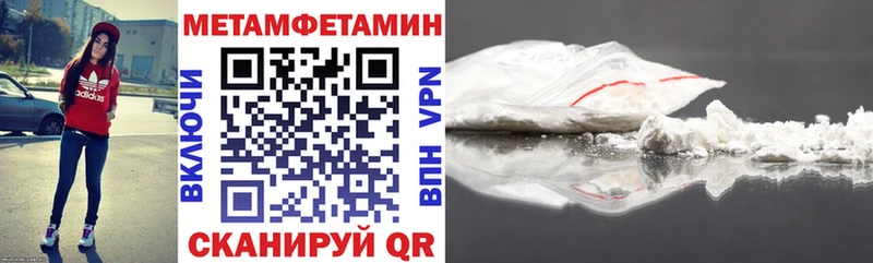 KRAKEN ТОР  Магадан  это клад  магазин    Амфетамин VHQ 