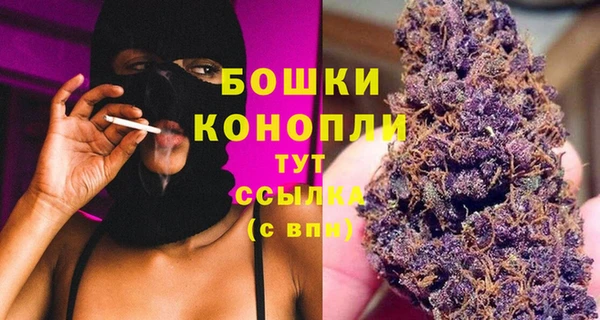 гашиш Краснослободск