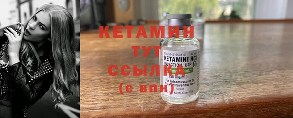 2c-b Краснотурьинск