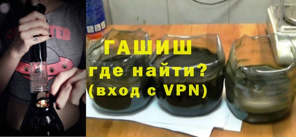 2c-b Краснотурьинск