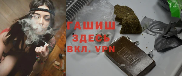 2c-b Краснотурьинск