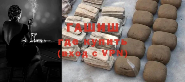 шишки Кукмор