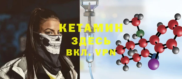 2c-b Краснотурьинск