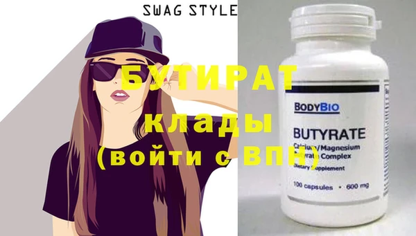 шишки Кукмор