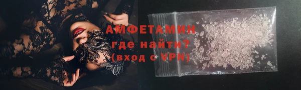 гашиш Краснослободск