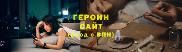 2c-b Краснотурьинск