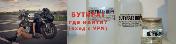 шишки Кукмор