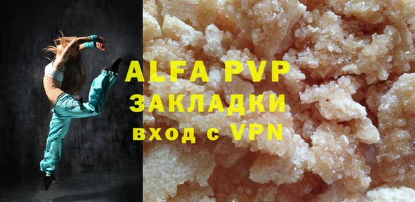 2c-b Краснотурьинск
