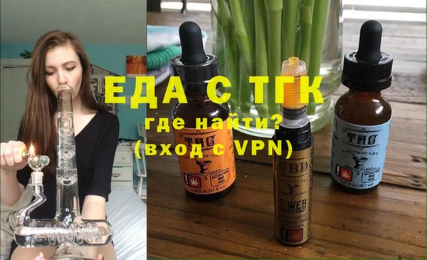 шишки Кукмор