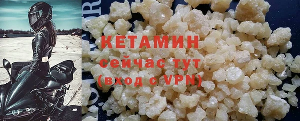 2c-b Красноперекопск