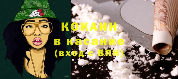2c-b Краснотурьинск