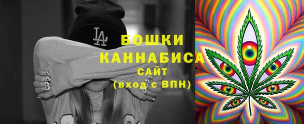 2c-b Краснотурьинск