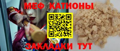 гашик Донской
