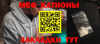 MDMA Premium VHQ Гусиноозёрск