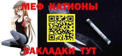 кокаин Донецк