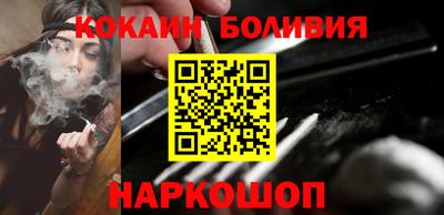 гашик Донской