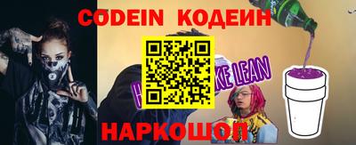каннабис Дубна