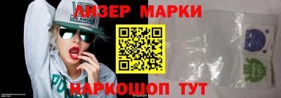 MDMA Premium VHQ Гусиноозёрск