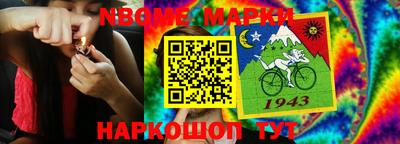 MDMA Premium VHQ Гусиноозёрск