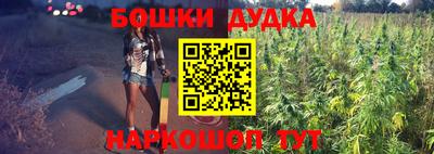 MDMA Premium VHQ Гусиноозёрск