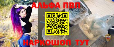 MDMA Premium VHQ Гусиноозёрск
