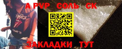 MDMA Premium VHQ Гусиноозёрск