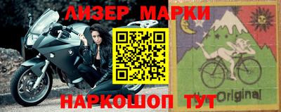 каннабис Дубна