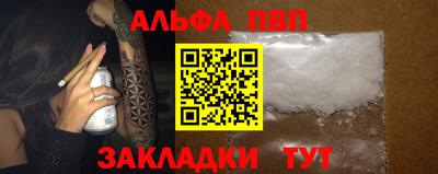 ГАЛЛЮЦИНОГЕННЫЕ ГРИБЫ Гусь-Хрустальный