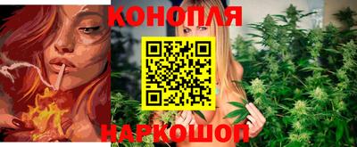 альфа пвп VHQ Гусев