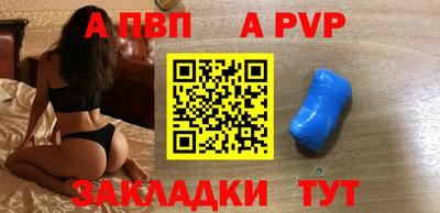 гашик Донской