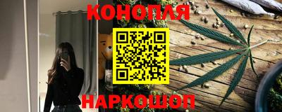 кокаин Донецк