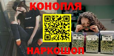 кокаин Донецк