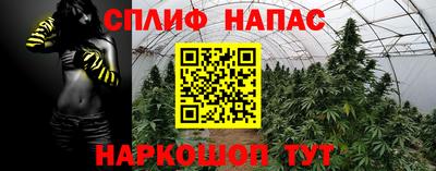 кокаин Донецк