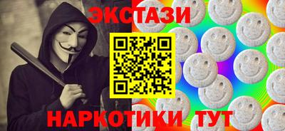 каннабис Дубна