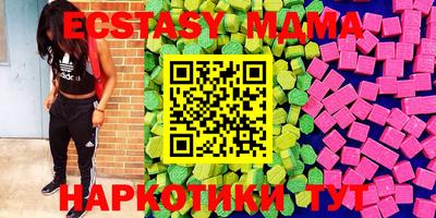 каннабис Дубна