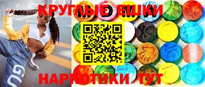 MDMA Premium VHQ Гусиноозёрск