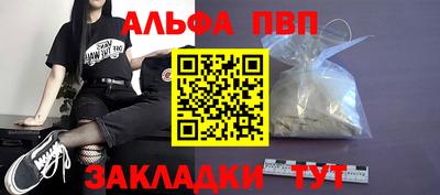 ГАЛЛЮЦИНОГЕННЫЕ ГРИБЫ Гусь-Хрустальный