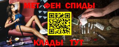 ГАЛЛЮЦИНОГЕННЫЕ ГРИБЫ Гусь-Хрустальный
