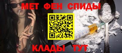кокаин Донецк