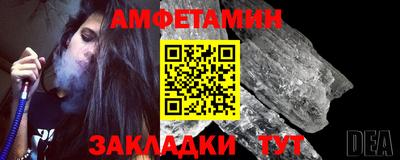 каннабис Дубна