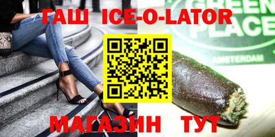 каннабис Дубна