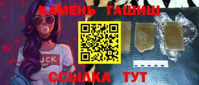 MDMA Premium VHQ Гусиноозёрск