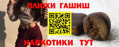 MDMA Premium VHQ Гусиноозёрск
