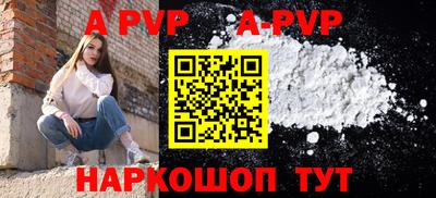 ГАЛЛЮЦИНОГЕННЫЕ ГРИБЫ Гусь-Хрустальный
