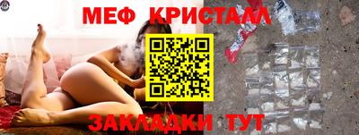 альфа пвп VHQ Гусев