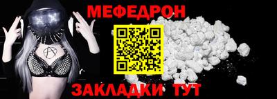 ГАЛЛЮЦИНОГЕННЫЕ ГРИБЫ Гусь-Хрустальный