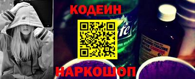 гашик Донской