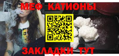 каннабис Дубна