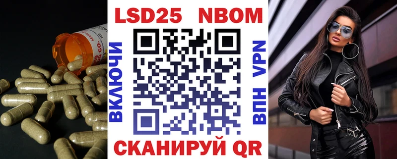 LSD-25 экстази кислота  Магадан 