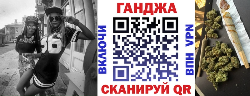 МАРИХУАНА гибрид  OMG онион  даркнет телеграм  Магадан 